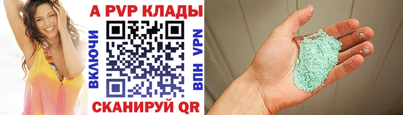 ТГК Гай
