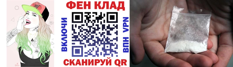где найти   Гай  Amphetamine Premium 