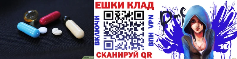 ЭКСТАЗИ Philipp Plein  Гай 