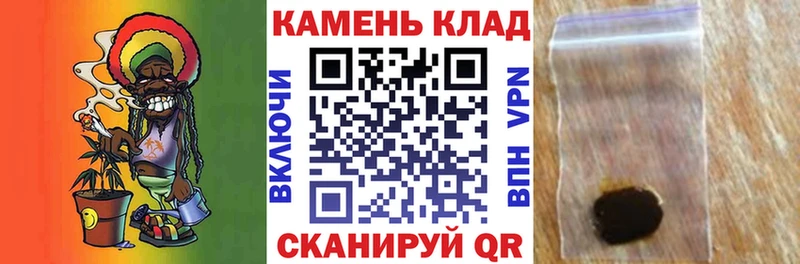 дарк нет Telegram  Гай  ГАШИШ хэш 