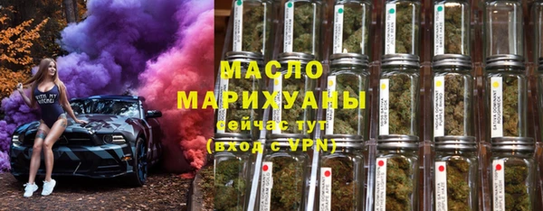 прущие грибы Арсеньев