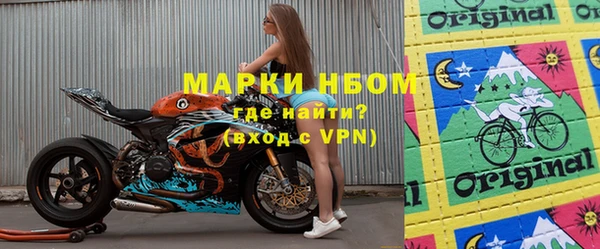 герыч Магадан