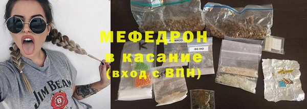 прущие грибы Арсеньев