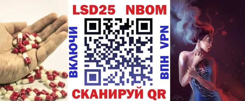 ссылка на мегу как войти Гай ЛСД экстази ecstasy