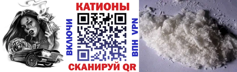 МЕФ мука  kraken ссылки  Гай 