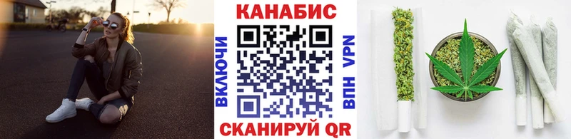 мега маркетплейс  Гай  Бошки Шишки гибрид 